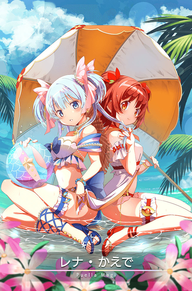 魔法纪录中文wiki