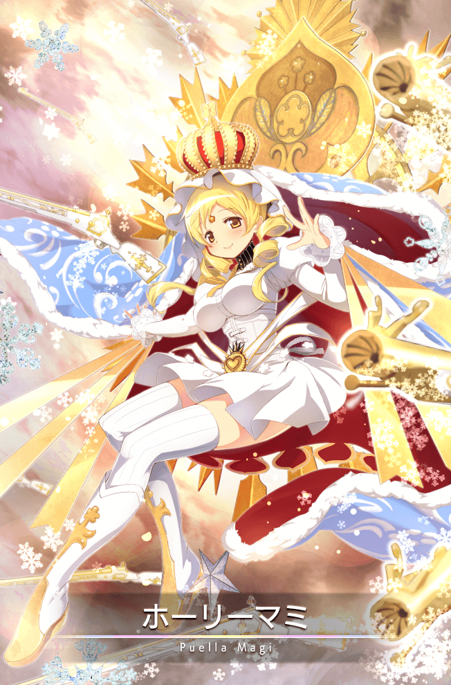 template:角色数据表/ホーリーマミ