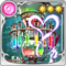 LOVE化学 s.png