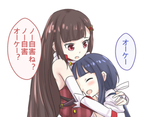 美凪纱纱罗.png